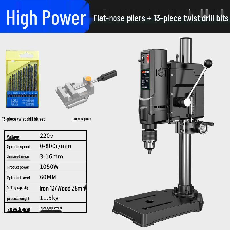 Dragon Rhyme 220V High-Power Small Lathe Multifunctional Precision Drill Press & Worktable