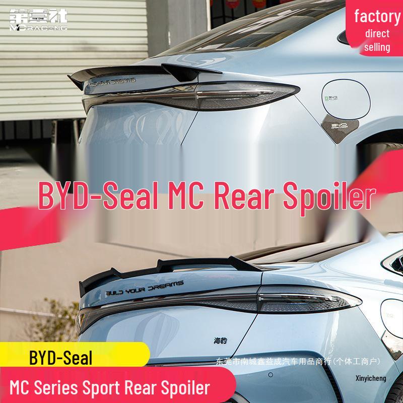 Carbon Fiber Texture Rear Spoiler for BYD Seal EV