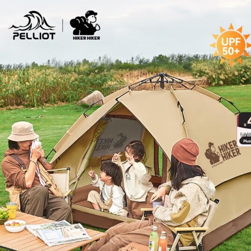 Paseo HIKER Ultralight Automatic Camping Tent One Size