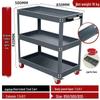 Three-Tier Mobile Tool Cart & Bicycle Repair Stand: Multifunctional Hand Truck with Hardware Tools Shelf for Auto Repair Parts.