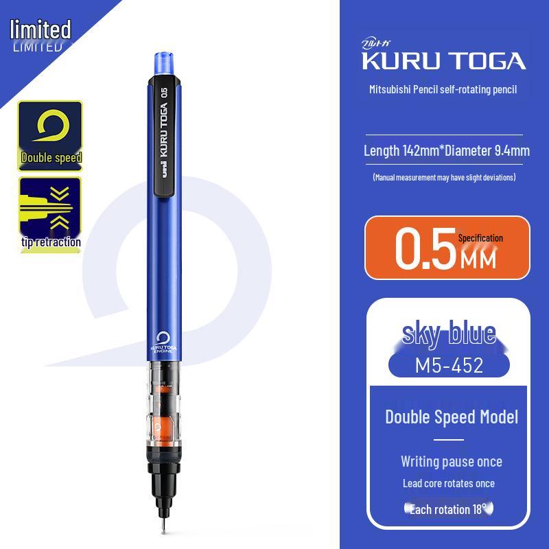 UNI Mitsubishi KURU TOGA M5-452 Automatic Rotating Pencil [Contact Customer Service for Bulk Orders]