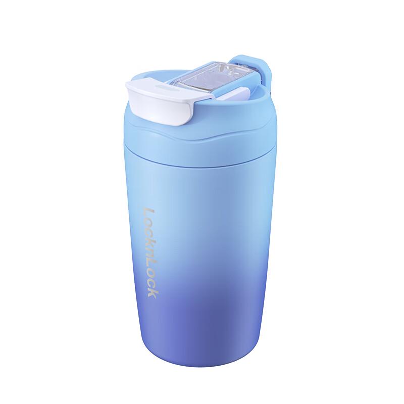 

LocknLock Insulated Tumbler