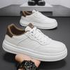 2026 Leder Plateau Skateboard Schuhe Herren Turnschuhe Klobige Skate Board Schuhe Flache Sneaker Dicke Sohle Niedrige Freizeitschuhe