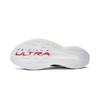 Li Ning Feidian 5 Ultra Super Technology Běžecké boty s karbonovou deskou Unisex Běžecké boty Šampaňsko-bílá ARMV005-1