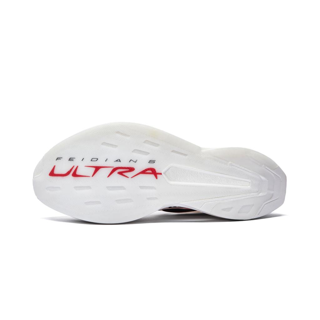 Li Ning Feidian 5 Ultra Super Technology Carbon Plate Running Shoes Unisex Running Shoes Champagne-White ARMV005-1