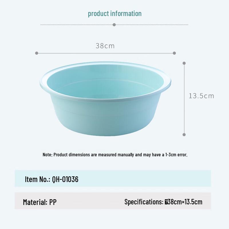 Multi-purpose Plastic Basin