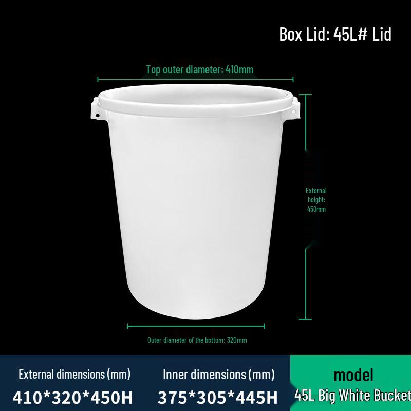 SPSR Food Grade Heavy-Duty White Plastic Bucket