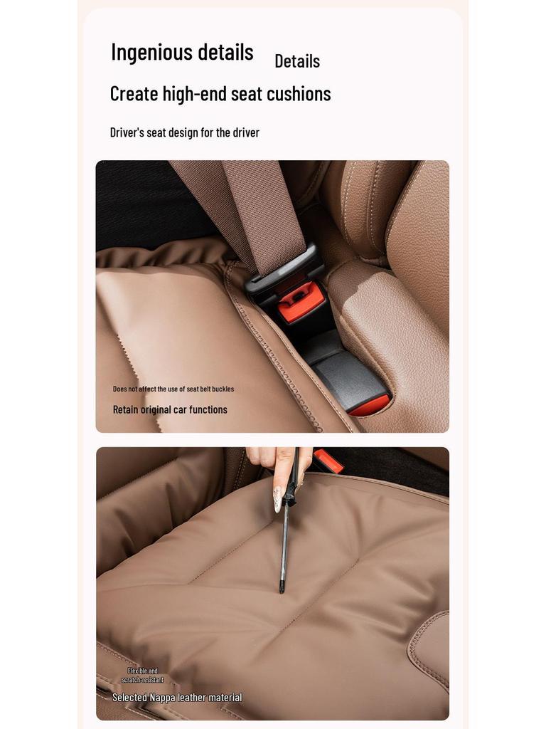 Luxury Nappa Leather Non-Slip Car Seat Cushions for Five-Seater - Thickened Design for Front and Rear Seats