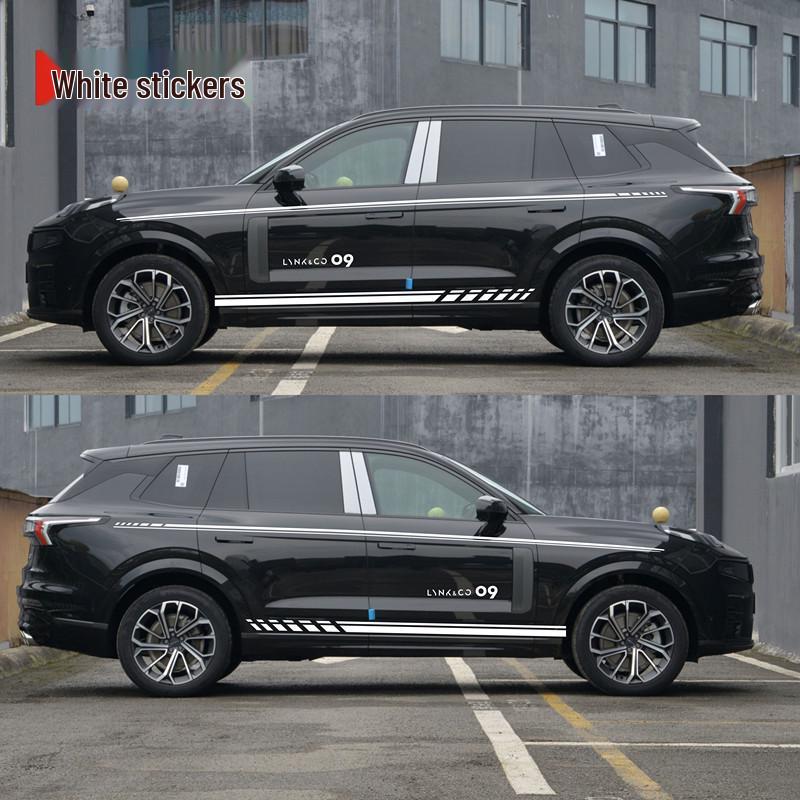 Lynk & Co 09 Auto Seitenschweller Aufkleber: Dynamische Taillenfarbstreifen für personalisierten Stil