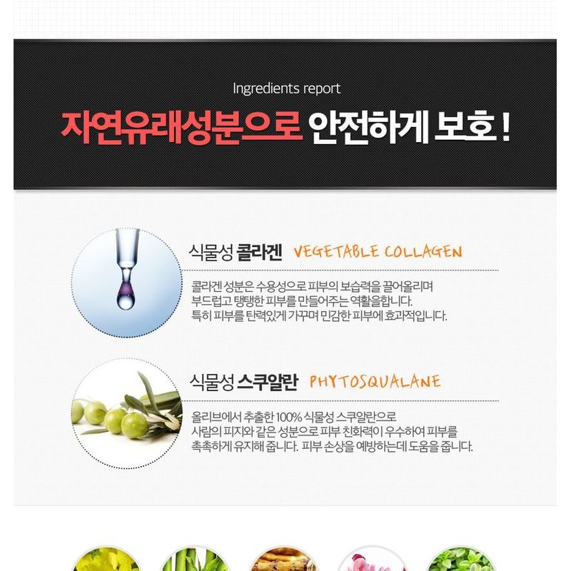 KARADIUM - Collagen Smart Sun Pact LSF50+ PA+++ 11.5g