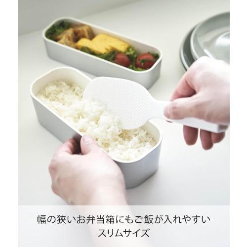 Yamazaki Tower Slim Standing Rice Scoop, White, W5.7 x D3.4 x H19cm, Dishwasher Safe, 4758