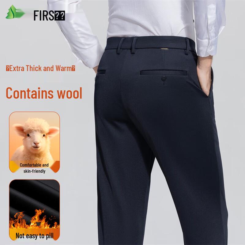 

Shanshan Men s Warm Wool Blend Straight-Leg Dress Pants 36