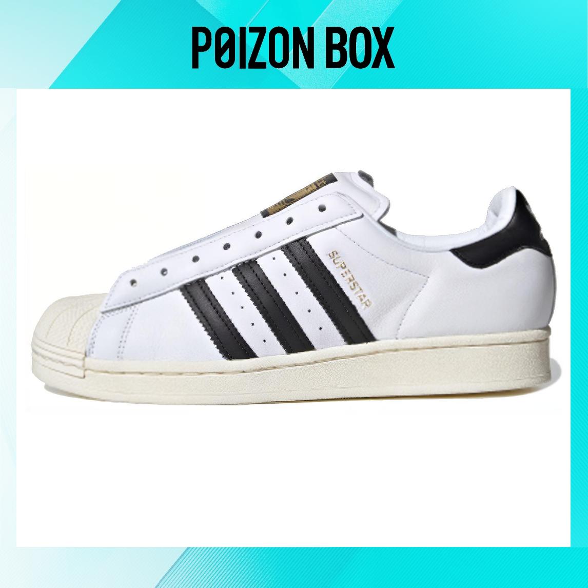 

кроссовки adidas originals Superstar Skateboarding Shoes Unisex FV3017
