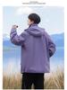 Men's Three-in-One Windproof Waterproof Hooded Mountaineering Jacket - Autumn/Winter Detachable with Plus Velvet