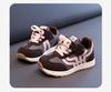 Autumn 2025 Kids' Lightweight Leather Casual Shoes - Unisex German Trainer Style
