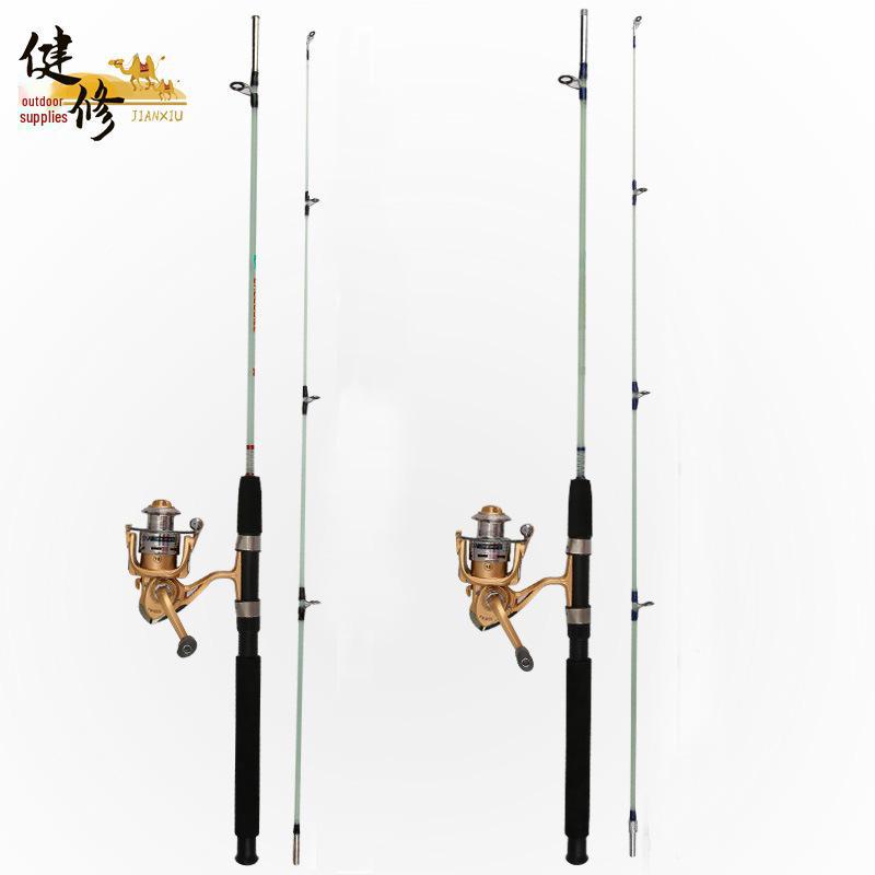 Fiberglass Fishing Rod with Solid Plug-in Stalk, 1.8/2.1m Resin Lure Rod