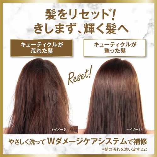LUX [Bulk Purchase] Oasis Calm x3 Shampoo Refill 350g (x 3)