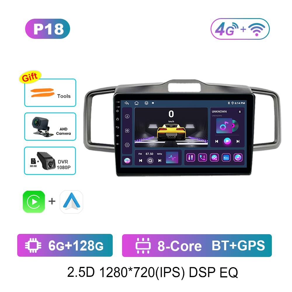 Android System HD Screen for Honda Freed 2008 - 2016 Car Radio Multimedia player WiFi+4G Head Unit Navigation GPS DSP Stereo