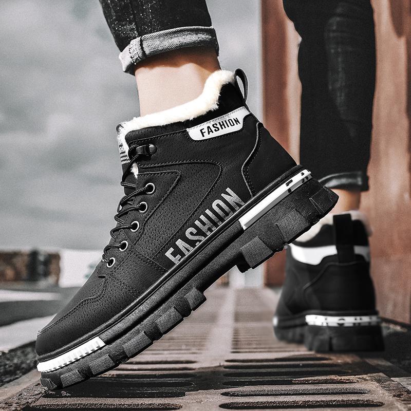 Pánské Sněhule Zimní Protiskluzové Plyšové Sněhule Sněhule Sněhové boty Sněhule s vysokým šněrováním Outdoor Teplé Chladu Odolné Venkovní Sportovní Pracovní boty