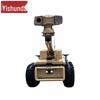 Yishunda TJ-25 Reconnaissance Robot