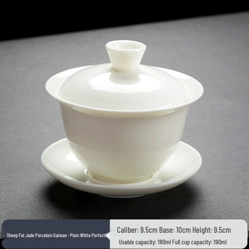 Biao Xing Large Blue and White Porcelain Gaiwan Tea Bowl