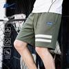 Men's Summer Sporty Double-Bar Shorts