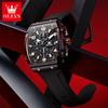 OLEVS Mens Watch Fashion Silicone Strap Tonneau Chronograph Quartz Watch Waterproof Luminous Sports Date Watches Gifts