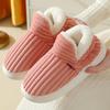 Women Coral Fleece Furry Slippers, Warm Indoor Slip On Lazy Cotton Shoes Plus Size