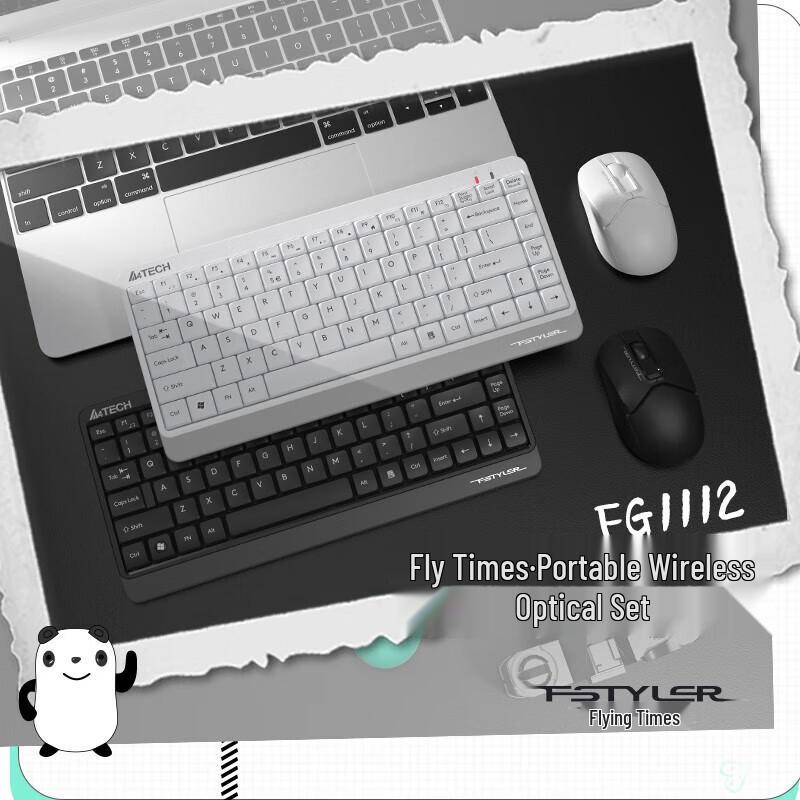 A4TECH FG1112 Mini Wireless Keyboard Mouse Combo