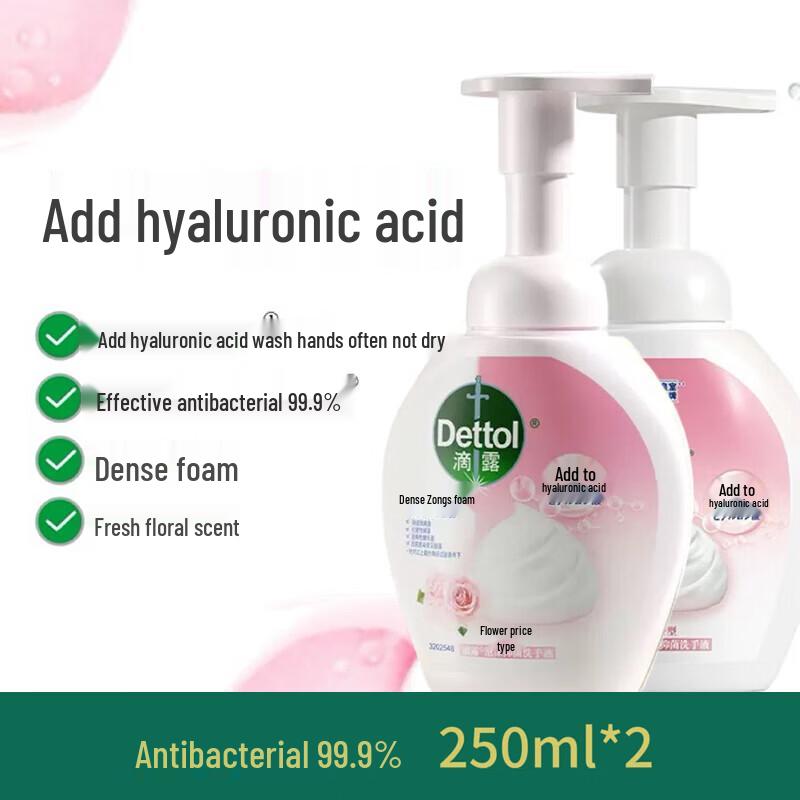 Dettol Floral Scent Foam Hand Wash (2-Pack)