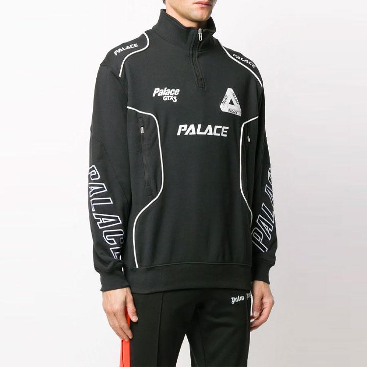 Palace P Racer Top Black Unisex Tops P16ES178