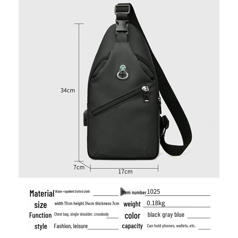 Men's Multifunctional Crossbody Chest Bag