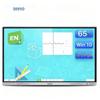Seewo MC65GEE 65-inch Smart Interactive Flat Panel (CN Version)