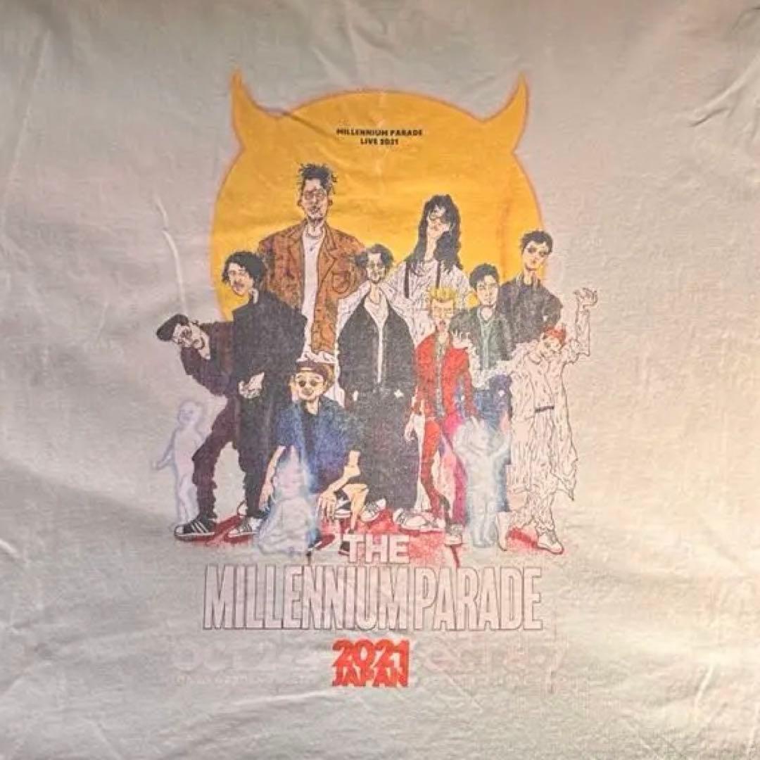 

[USED] Supreme Devotion Tee Black