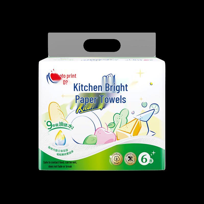 Xin Xiang Yin 2-Ply Food Grade Kitchen Paper Towels