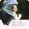 Windproof fiberglass vinyl window for good cute black cat 55cm automatic opening umbrella frame, visibility, safe, pattern, (navy)