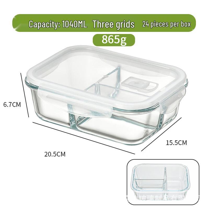 Ruhan Glass Divided Food Container