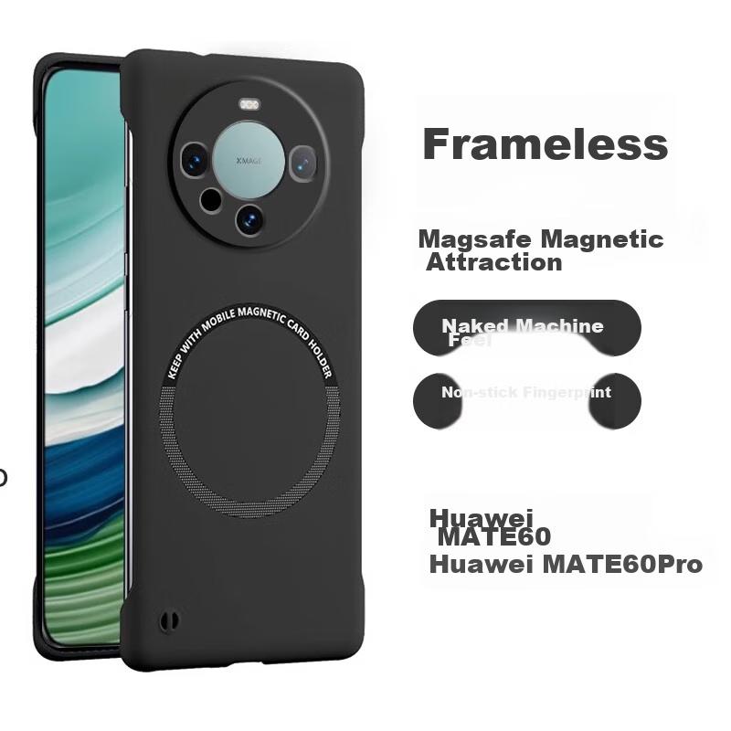 POZZO Ultra-Thin Matte Case for Huawei Mate60, Borderless with MagSafe Magnetic Shockproof Heat Dissipation Design, Popular Night Sky Black