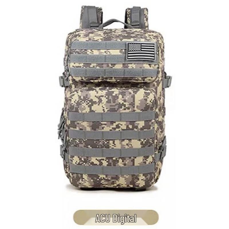 Shanshuo Outdoor Tactical ACU Camouflage Backpack