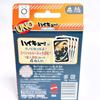 Uno Haikyuu Playing Cards Approximately H87W56mm Paper