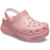 Crocs Bay Glitter Clog 207261 6zw