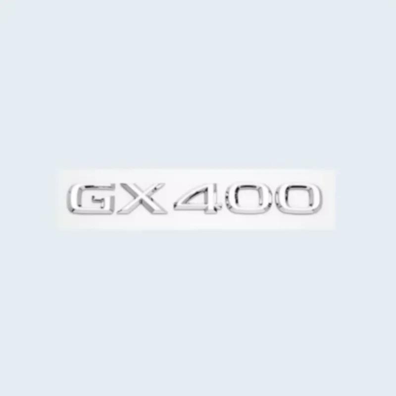 Suitable for Lexus number GX400 GX460 GX470 modified letter displacement label rear