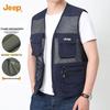 Jeep Men's Breathable Multi-Pocket Vest