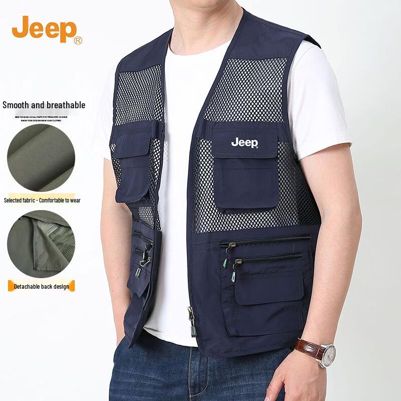 Jeep Men's Breathable Multi-Pocket Vest