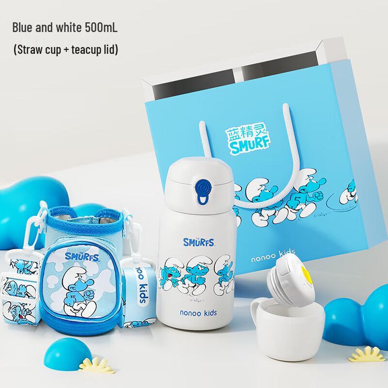 NONOO Smurfs Kids Dual-Lid Insulated Water Bottle