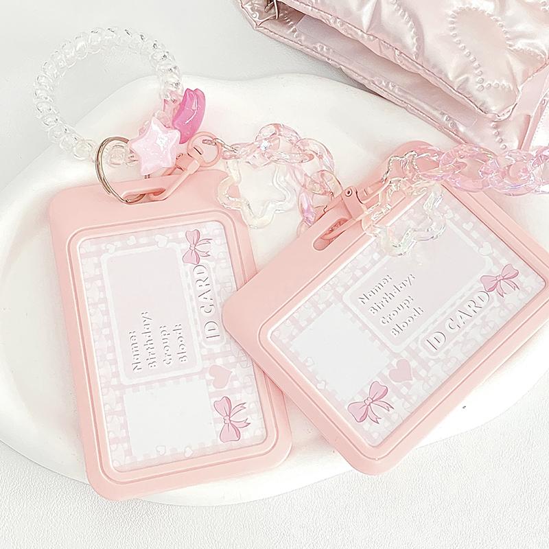 Ins Cute Card Holder Photo Card Cover Kpop Keychain Idol Protection Case Campus Card Bus Card Holders Bank Id Holders