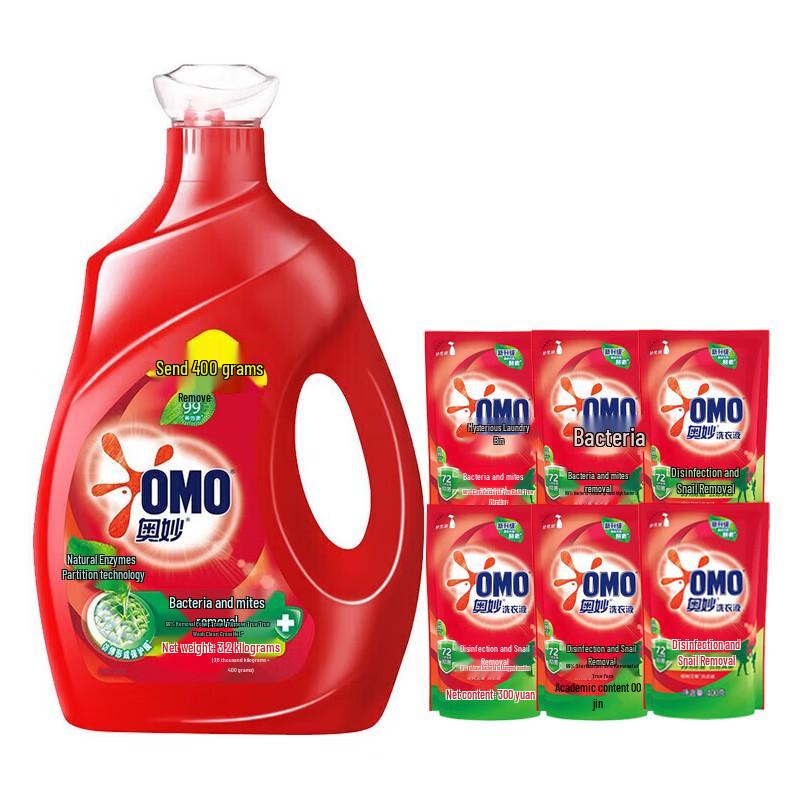 OMO Anti-bacterial Laundry Detergent Liquid