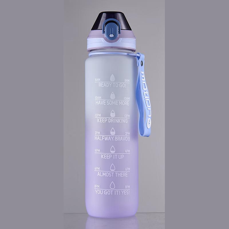 Nu Feng Single-Hand Grip Sports Water Bottle