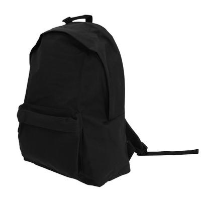 Maxi Mode Rugzak / Rugzak / Tas (22 Liter) (Set van 2)