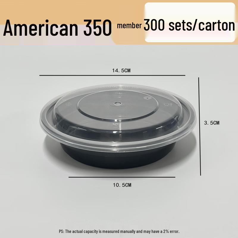 Disposable Round Takeaway Food Containers